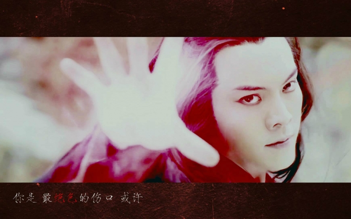  p data-id="gnxb6ftfvc">血魔,电视剧《 a target="_blank" href="