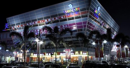 ="10756811">shopping mall /a>——顺德容桂天佑城购物饮食娱乐广场