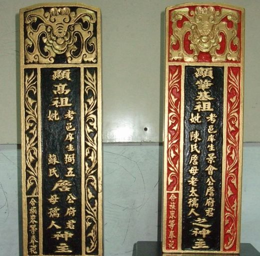 【历史冷知识】古籍中的“尸”、“屍”有什么区别？_百科TA说