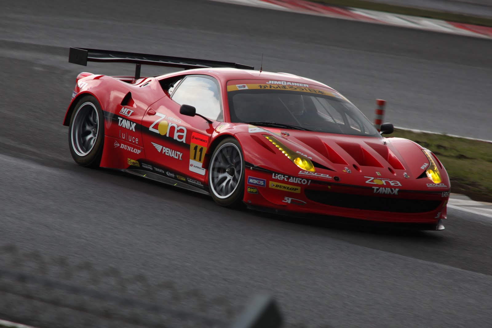  p> a href="#">法拉利 /a>458 italia是 a href="#" data-lemmaid="