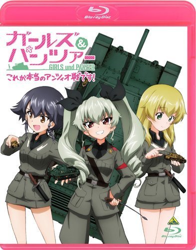 少女与战车:这次是真正的安齐奥战!