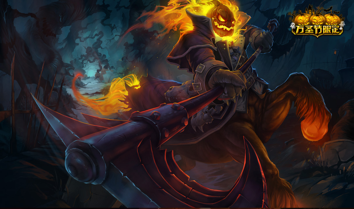  p>战争之影·赫卡里姆,是moba竞技网游《 a target="_blank" href="