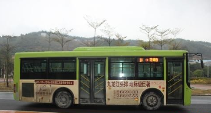  p>漳州公交28路运营于中国 a target="_blank" href="/item/福建省