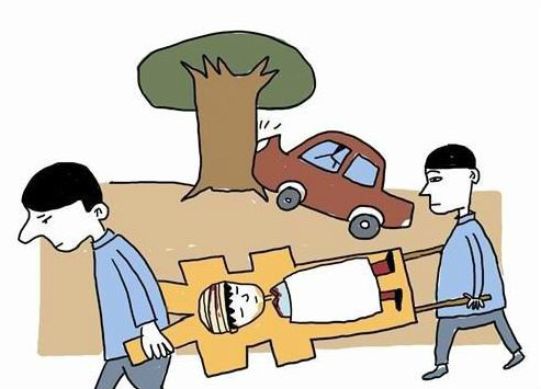 其中,交通事故指的是车辆在道路上因过错或者意外造成的人身伤亡或