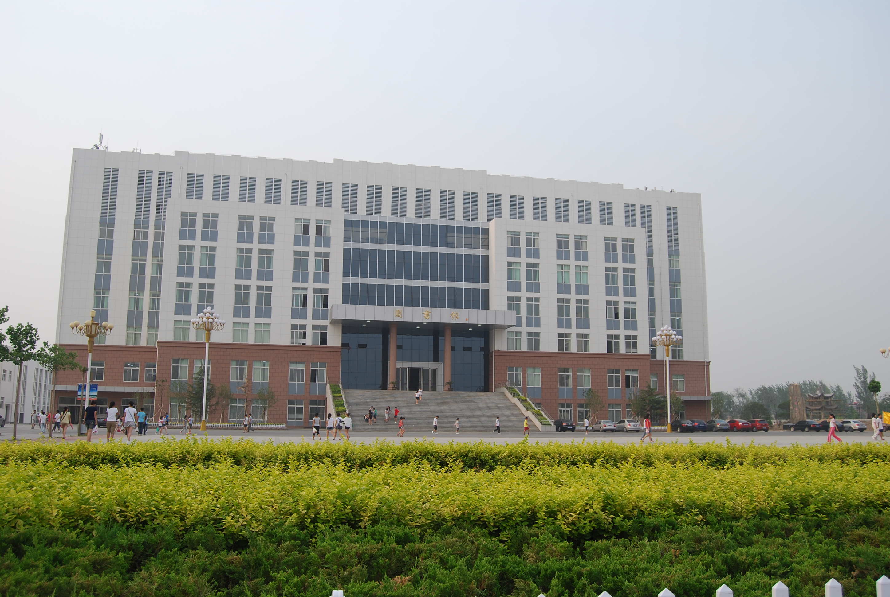 菏泽医专专科学校