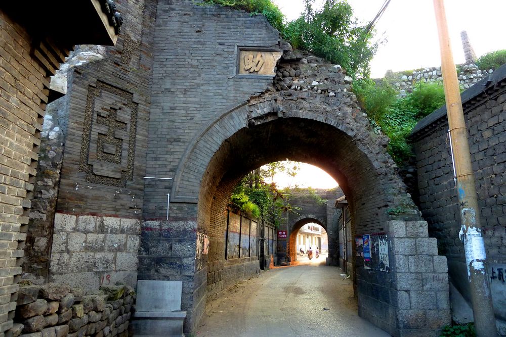  p data-id="gnfajtpd8f">唐宋古城位于河北省井陉中部的天长镇.