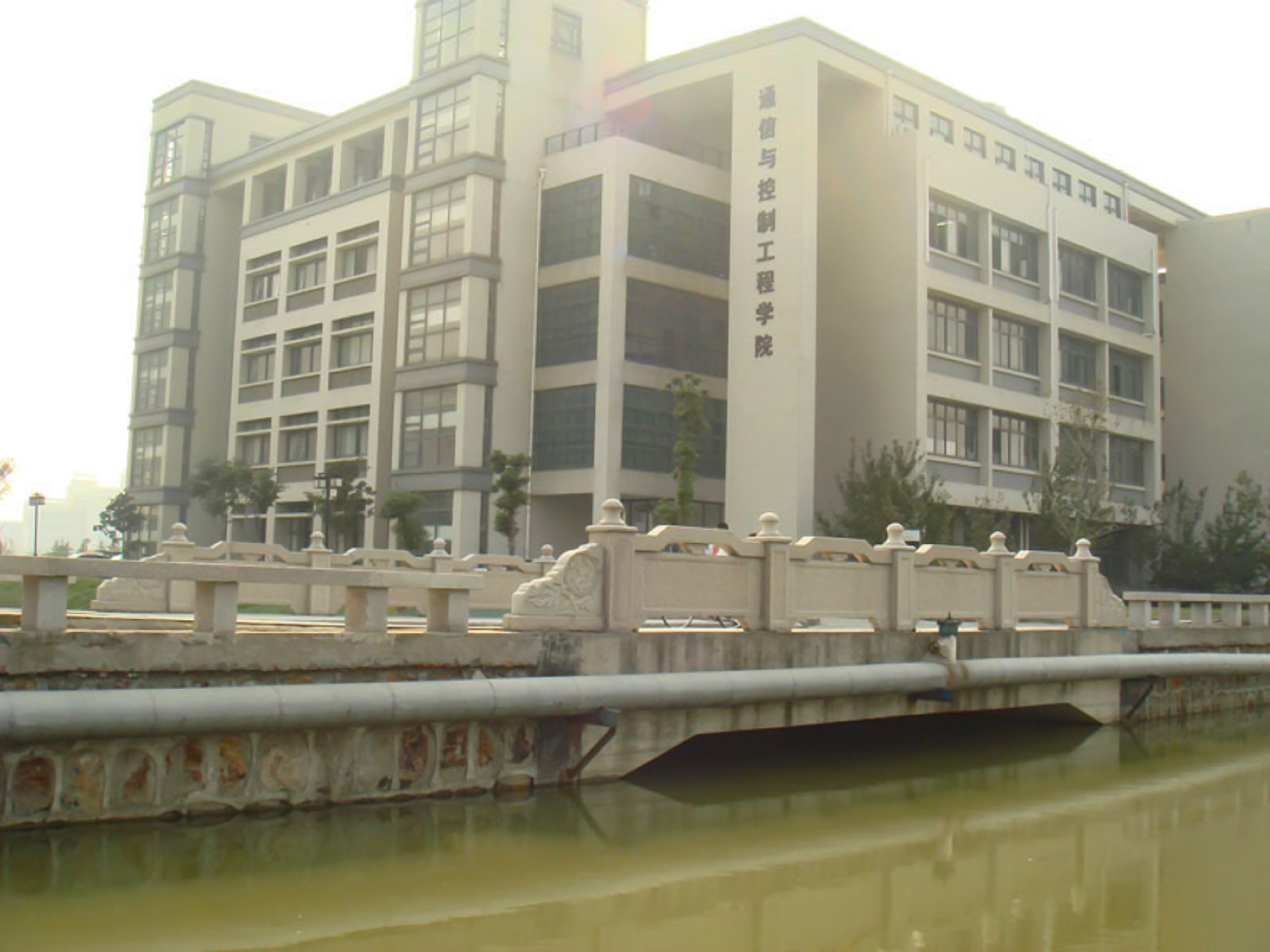  p>江南大学(jiangnan university),坐落于 a target="_blank" href="