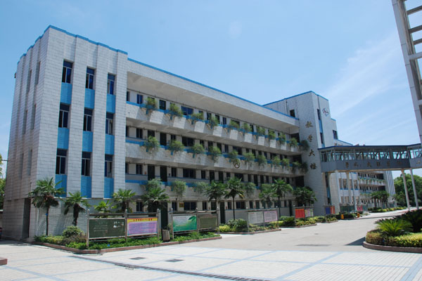 南昌市八一中学