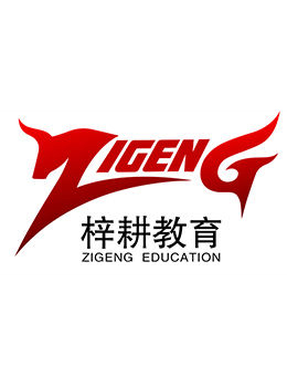 新教材完全解读