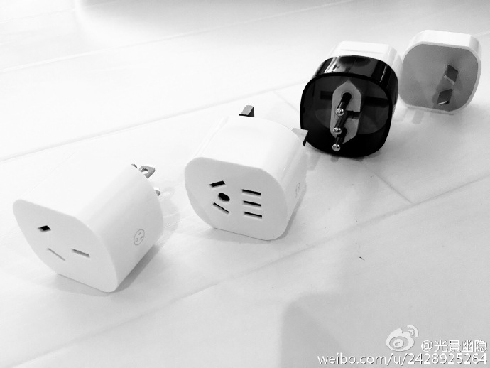 公牛集团有限公司