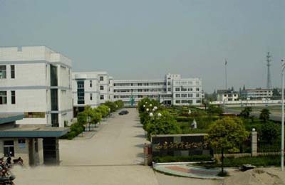 江苏省伊山中学