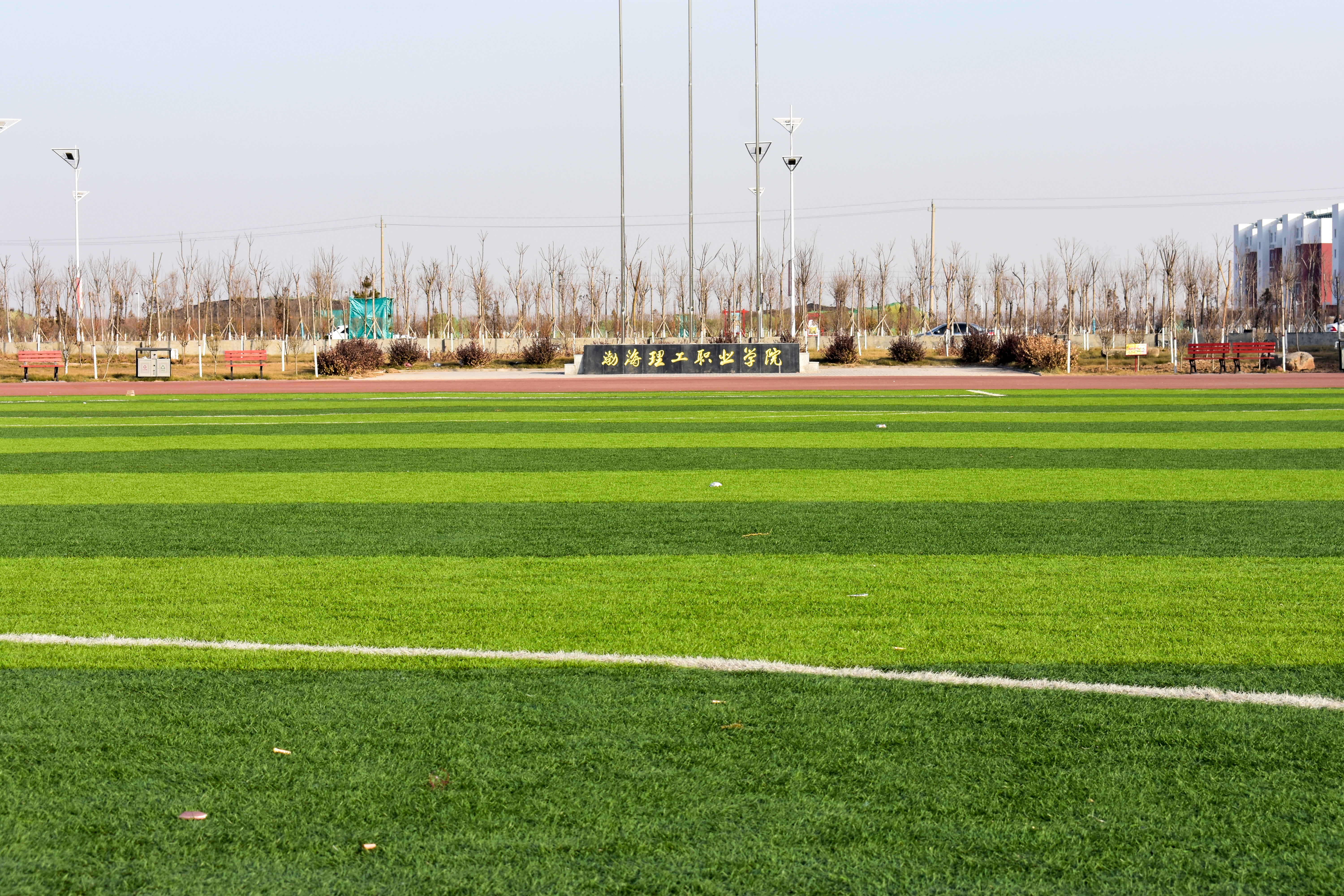  p> b>渤海理工职业学院 /b>( i>bohai  polytechnic  vocational