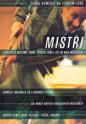 Mistri_百度百科