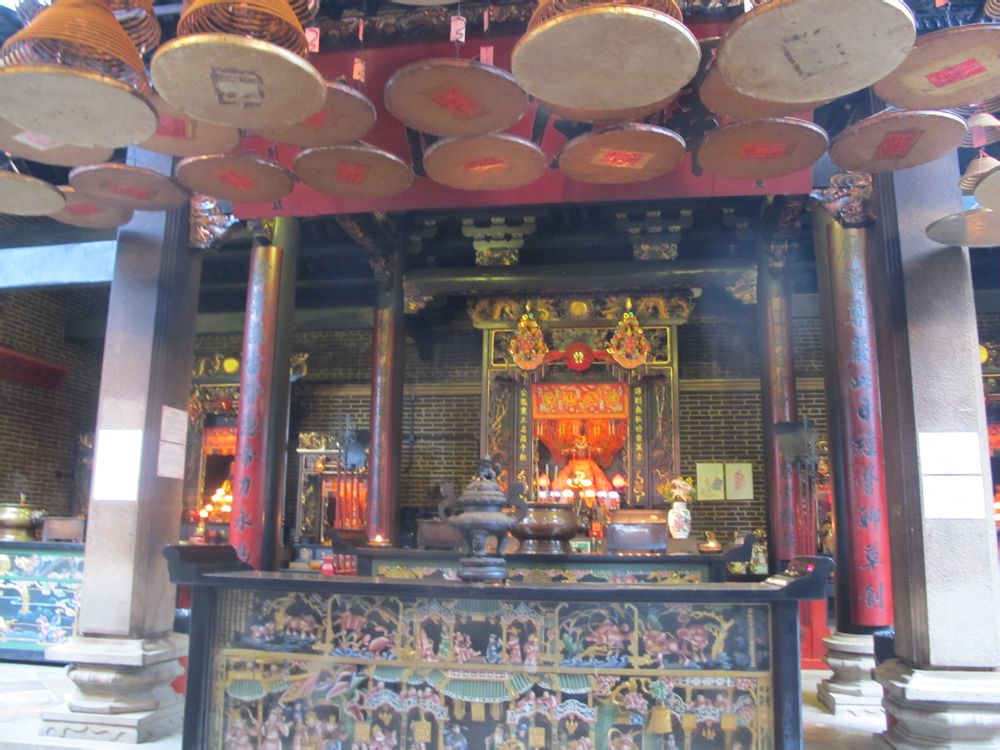 庙位于中华人民共和国 a target="_blank" href="/item/香港/128775"