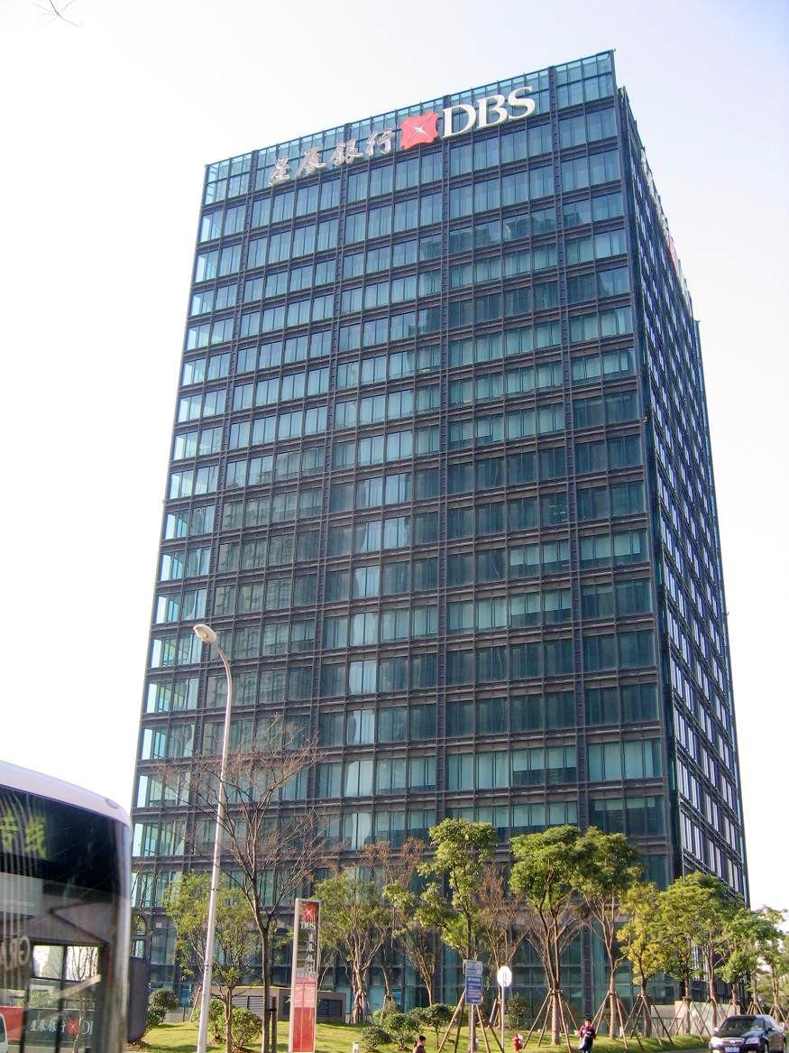  p>星展银行(dbs),原名新加坡发展银行(development bank of