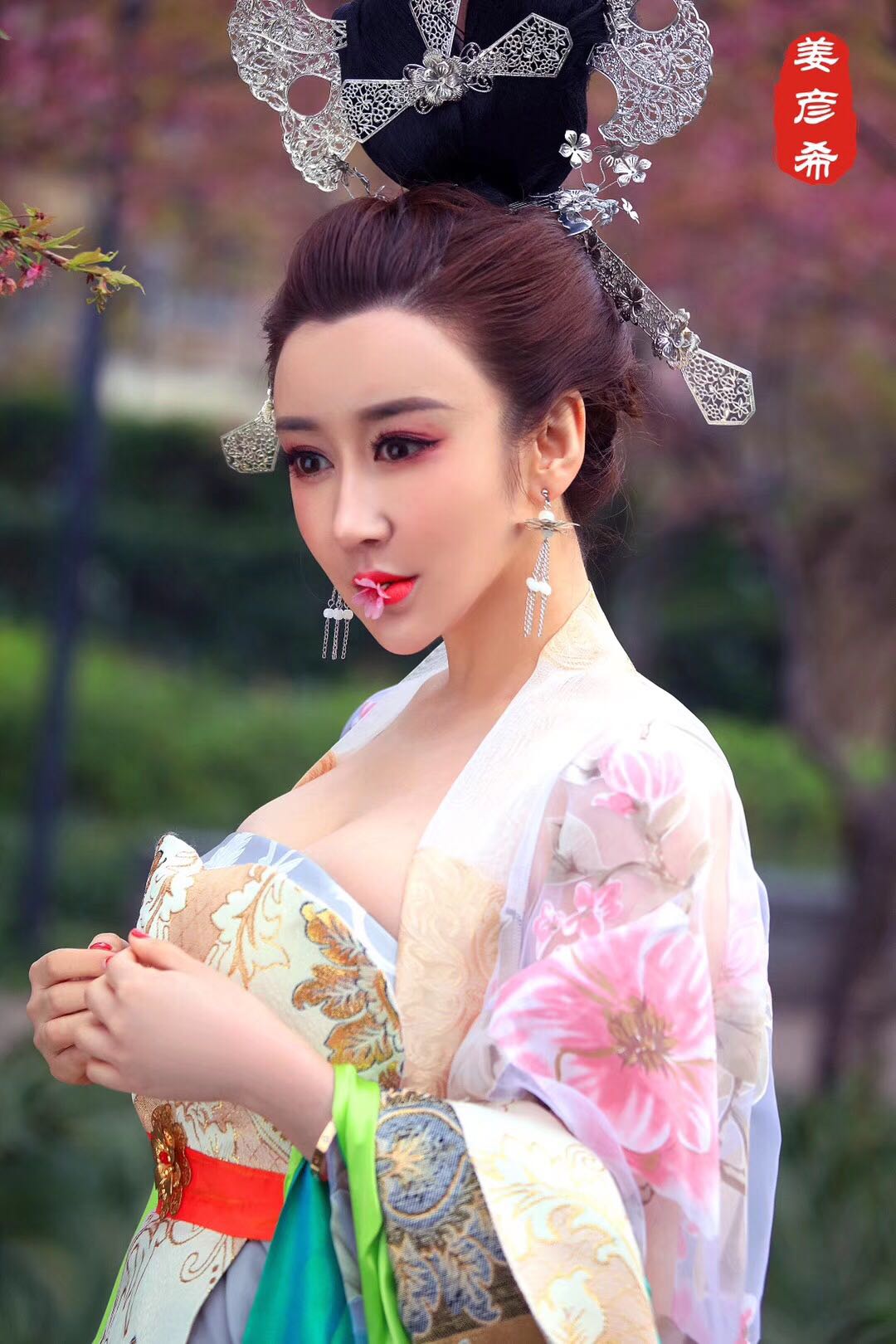 姜彦希