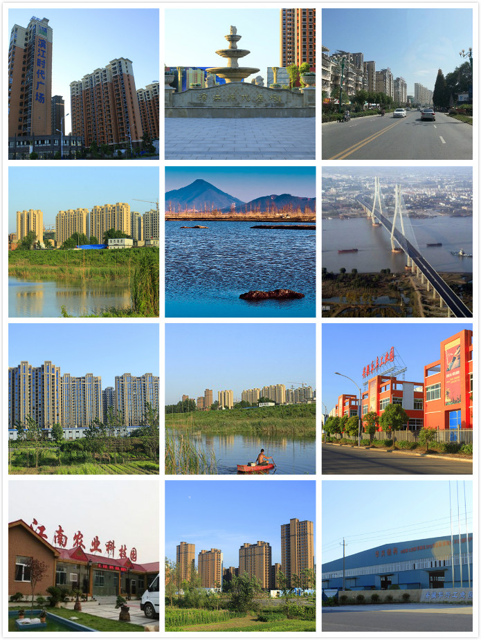  p>大渡口镇,安徽省池州市 a target="_blank" href="/item/东至县