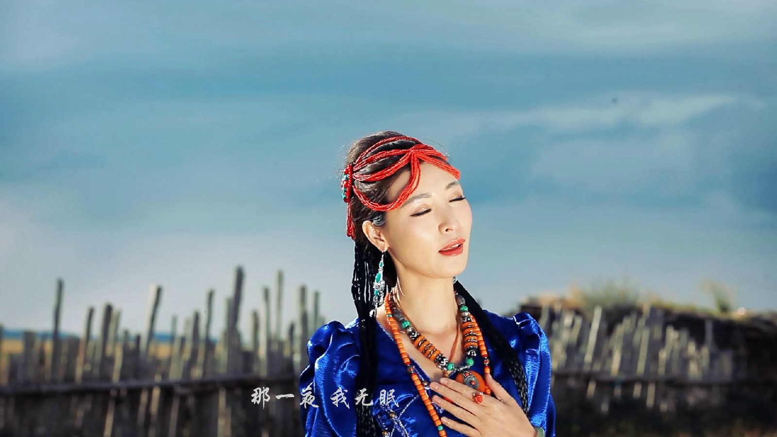 《高原一夜》,由藏情者杨帆作词,才仁巴桑作曲,藏区爱心公益使者田田