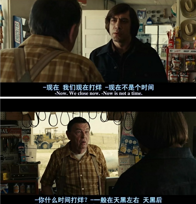 超实用，反打（内反打和外反打）镜头的运用_百科TA说