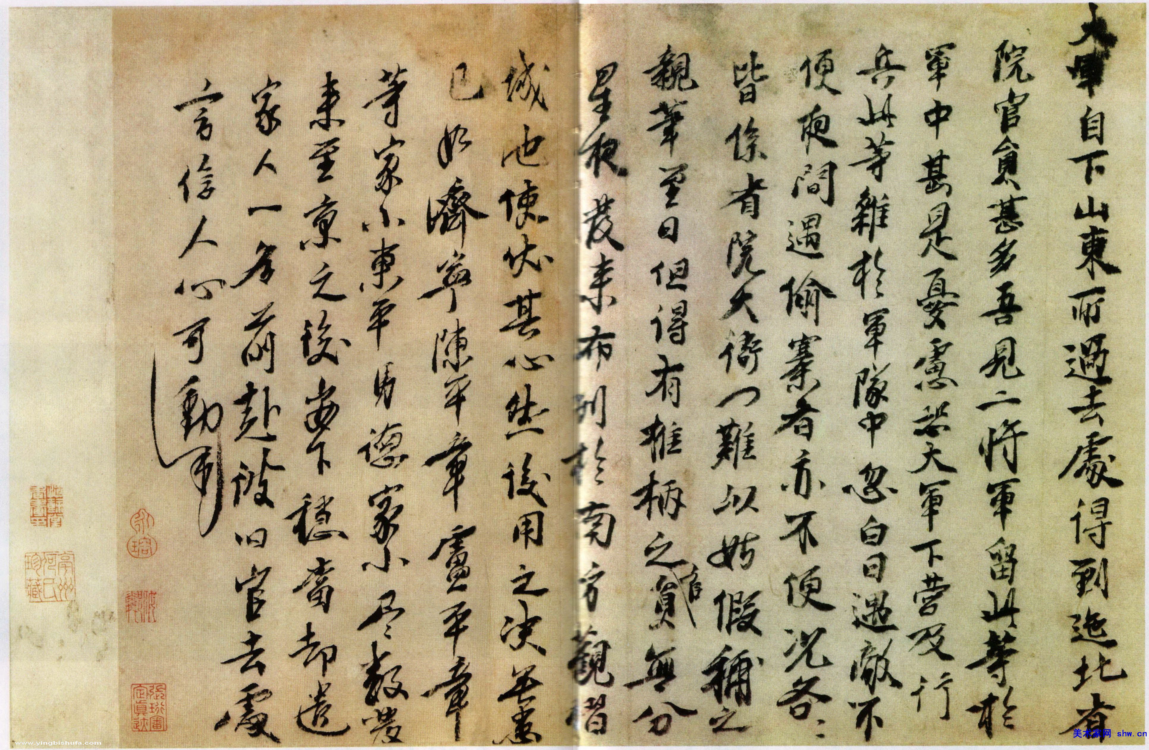"2kip5pua9fv">明太祖朱元璋(1328年10月21日—1398年6月24日),字国瑞