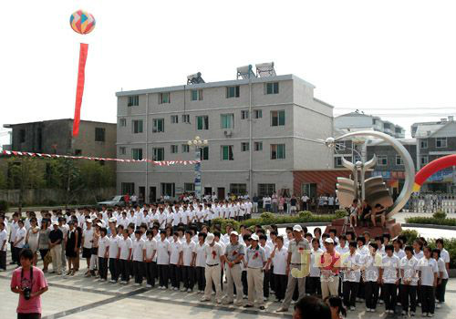 景德镇市昌江区第一中学