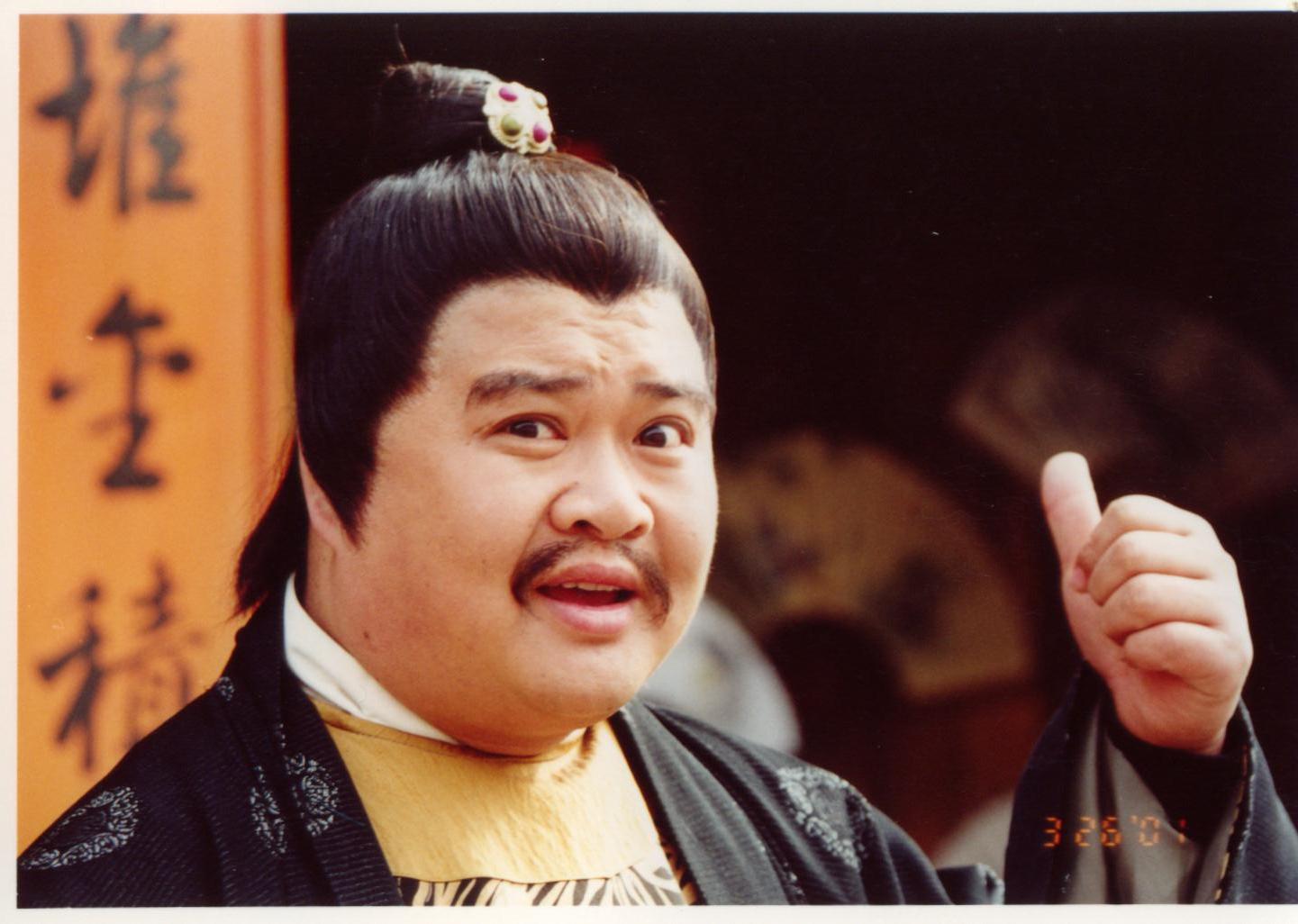 闾汉彪