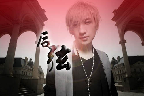  p>《单车恋人》是 a target="_blank" href="/item/后弦/282161"