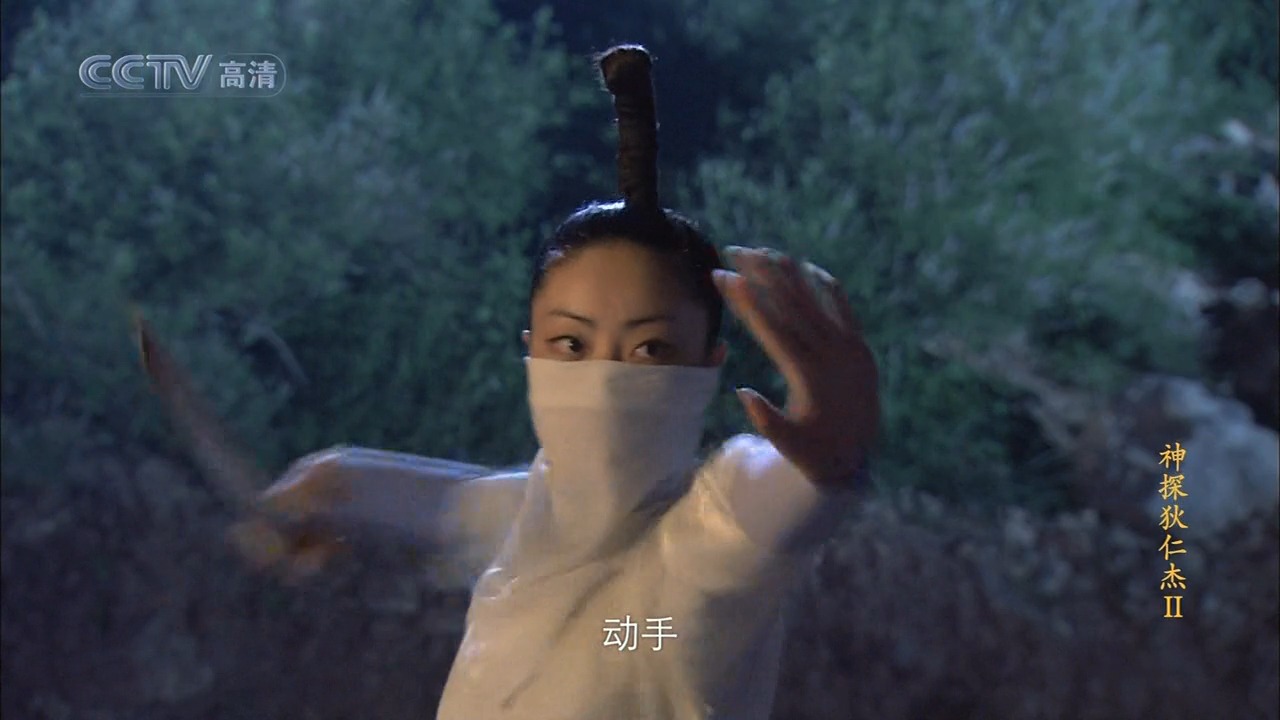  p>血灵乃 a target="_blank" href="/item/蛇灵/9296410" data-lemma