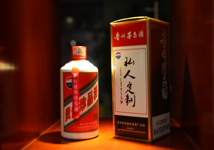 私人订制酒
