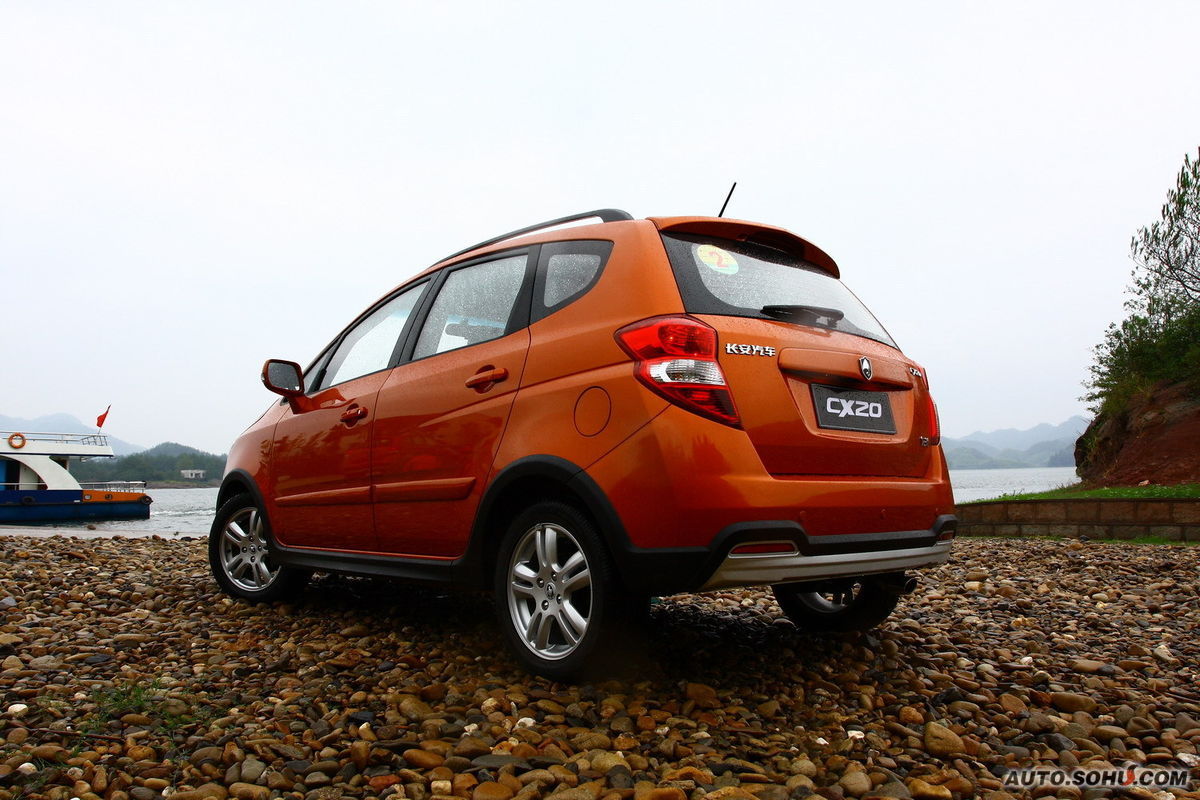 长安cx20