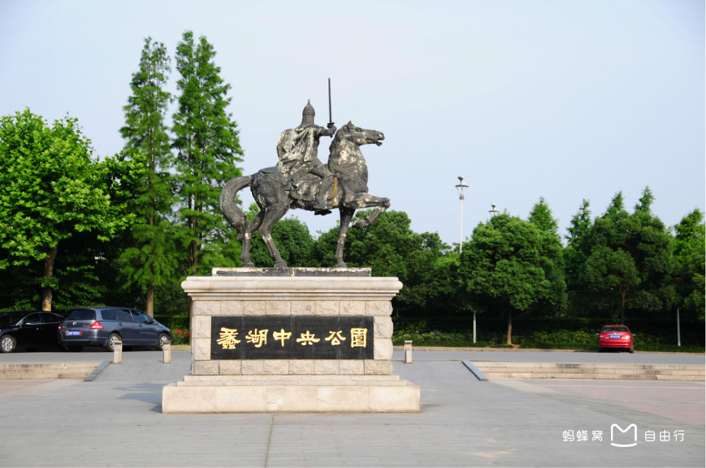 蠡湖中央公园