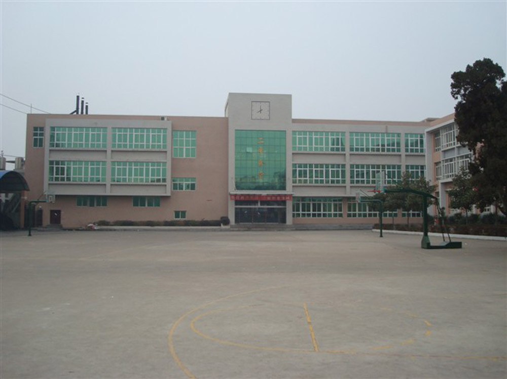  p>湖北省麻城市 a href="#">第二中学 /a>,始创于1946年秋,其前身是