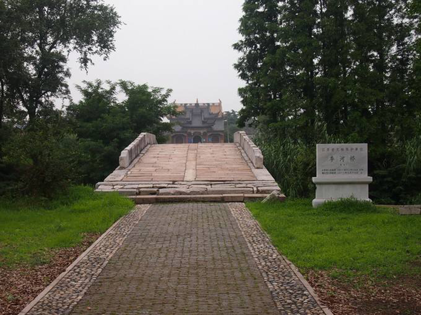 丹阳南朝陵墓石刻