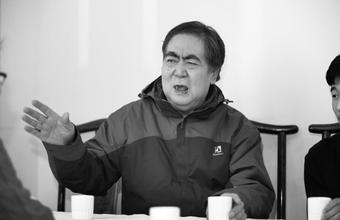 林辉