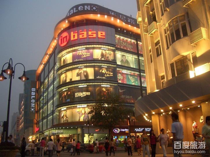 qg3z">滨江道商业街是 a target="_blank" href="/item/天津/132308"