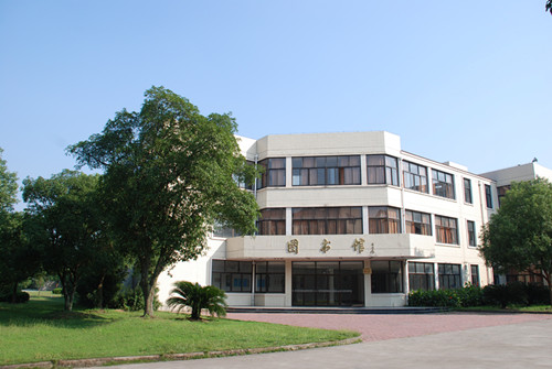  p>永康市第一中学,简称"永康一中",位于浙江省 a href="#">永康市 /a