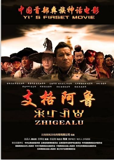 陈秀卫