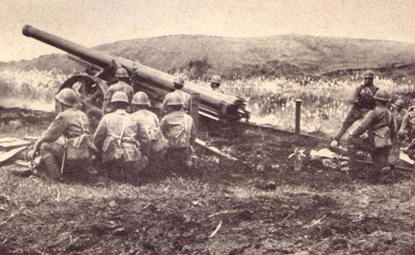 九二式105mm野战加农炮