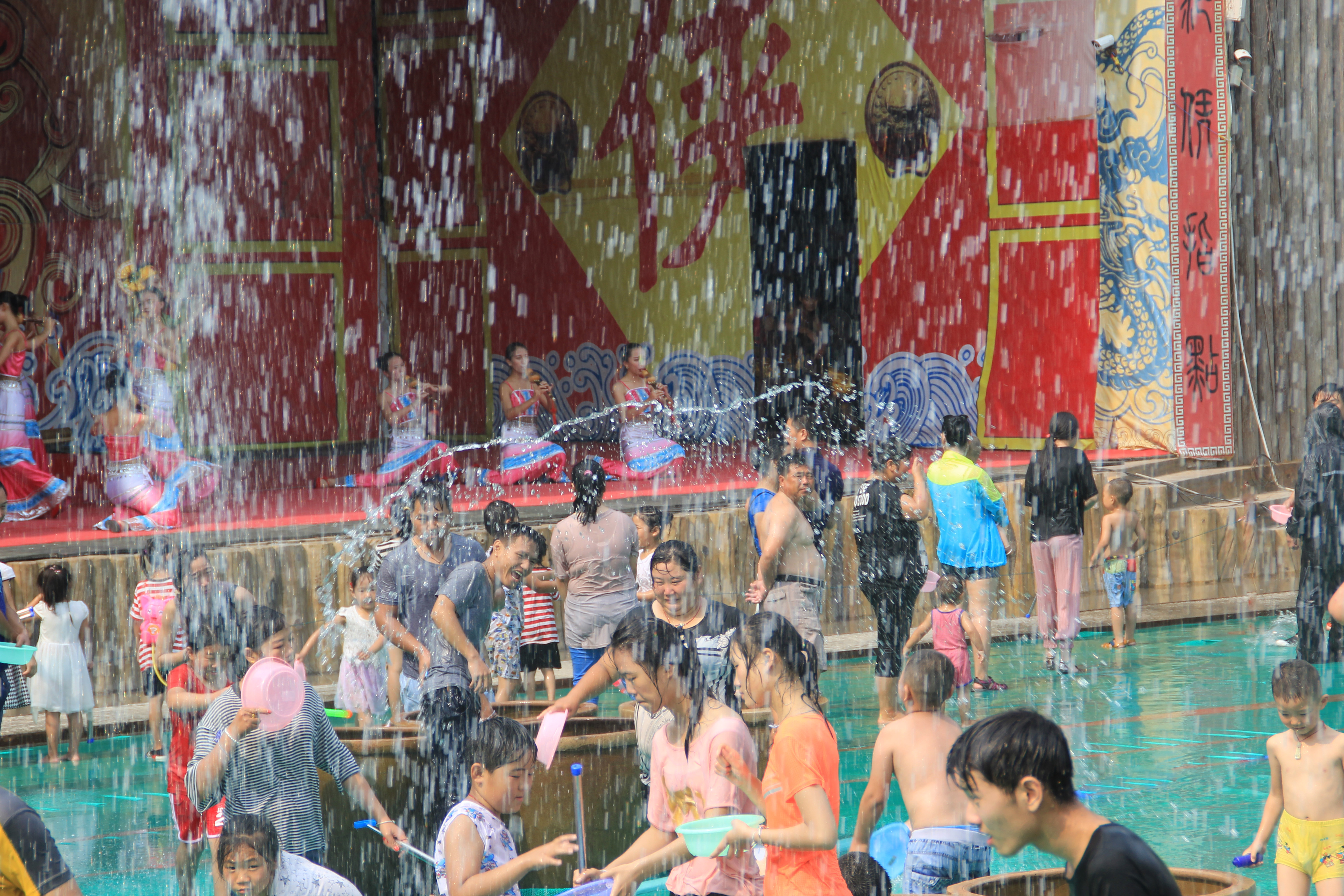 开封万岁山清凉节以傣族传统节日" a target="