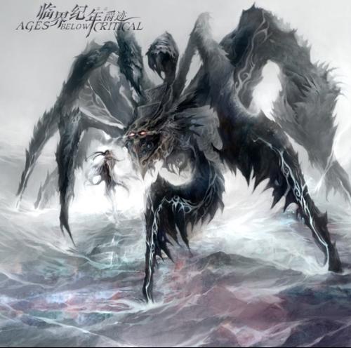 该小说讲述了奥汀大陆的东南西北四国,充