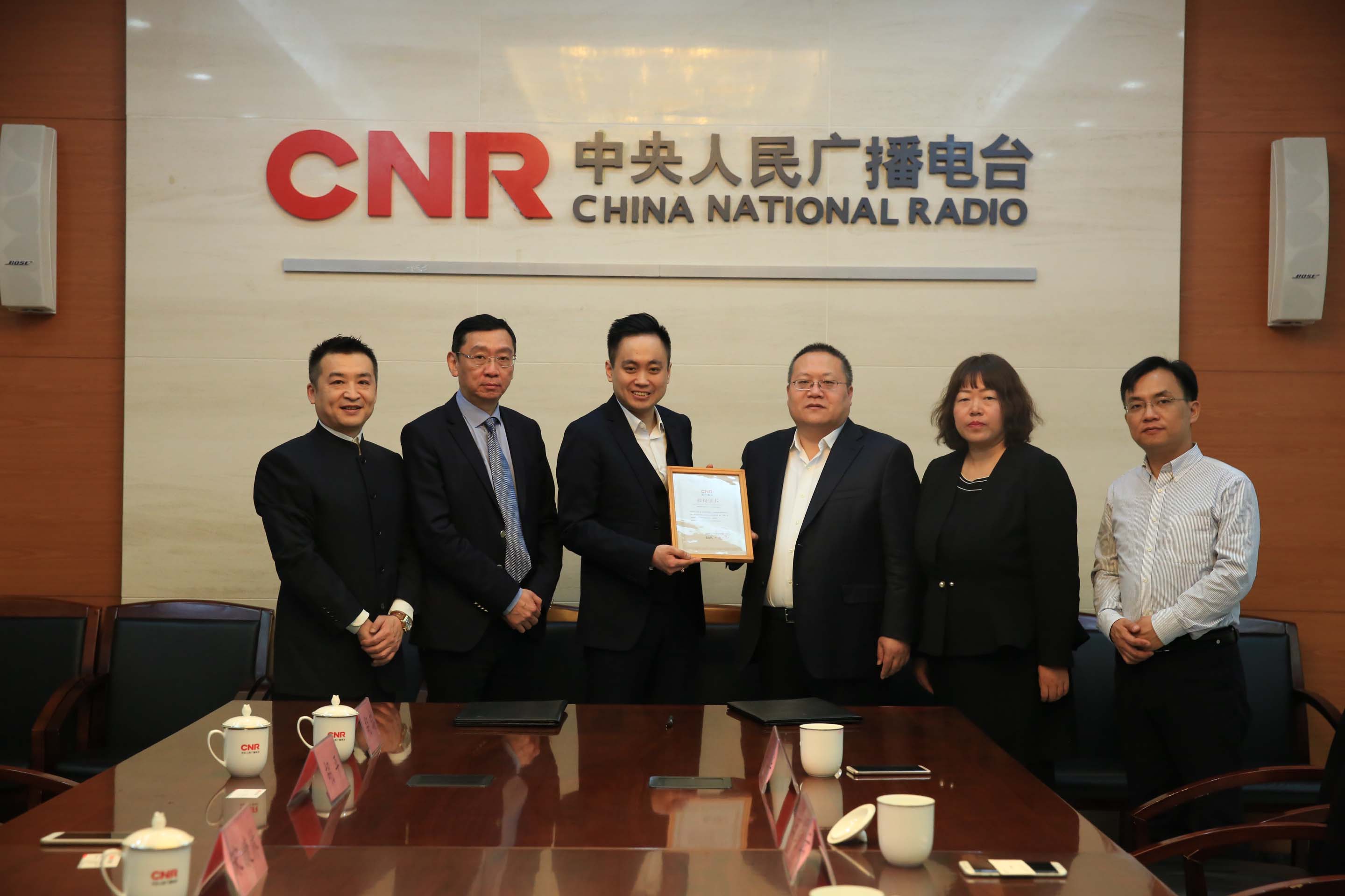  p data-id="gnbibt5n76">冯翔,上海中延实业(集团)有限公司创始人,中