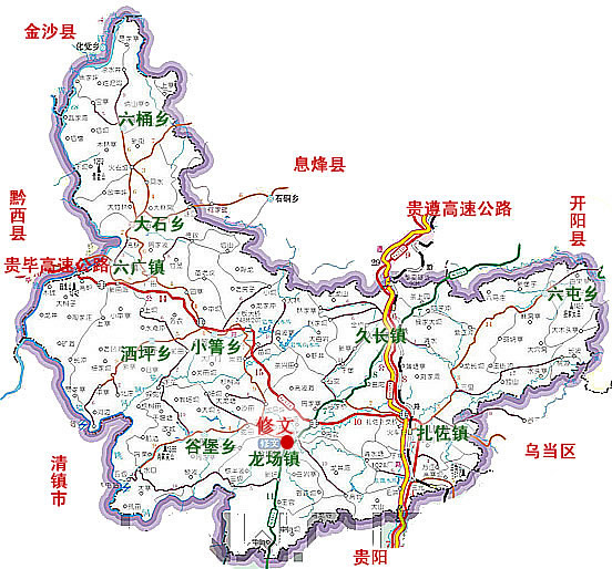  p>修文县位于贵州中部,是贵阳市所辖县,地处北纬26°45′～27°12