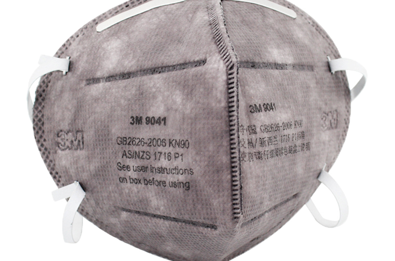 其更正规的称呼是3m9041有机蒸气异味及防颗粒物口罩