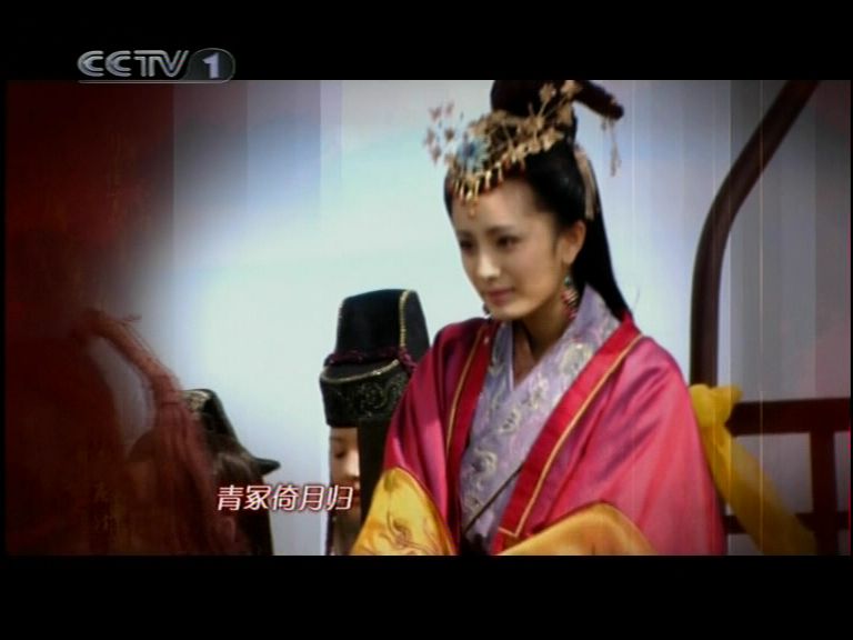  p>《王昭君》是由 a target="_blank" href="/item/中国中央电视台