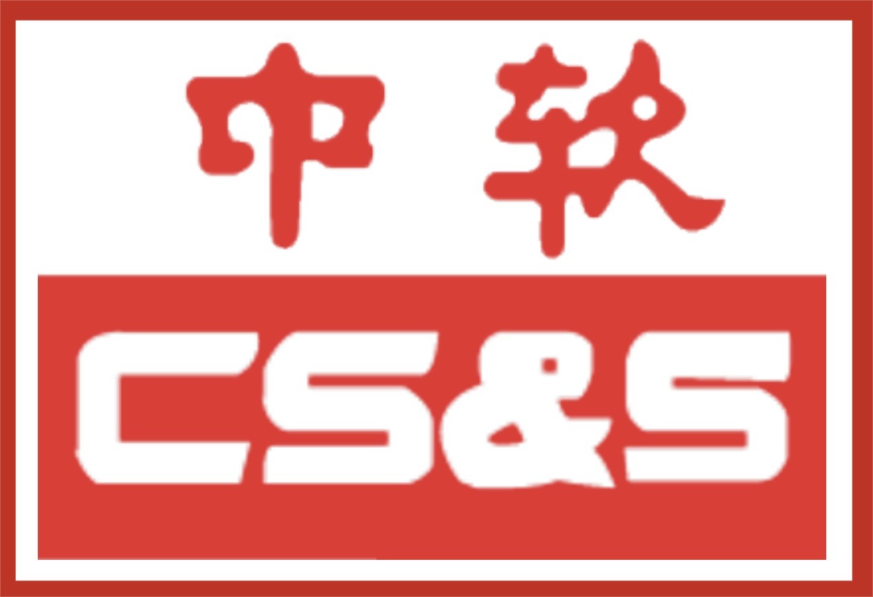  p>凝思磐石安全服务平台软件v2.