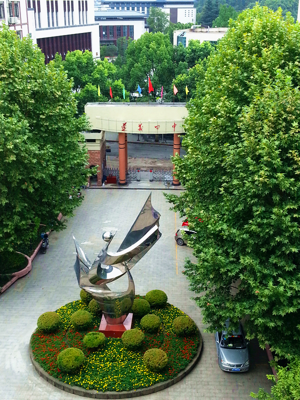  p>遵义市第四初级中学是遵义市,区两级政府着力打造的标准高,师资强