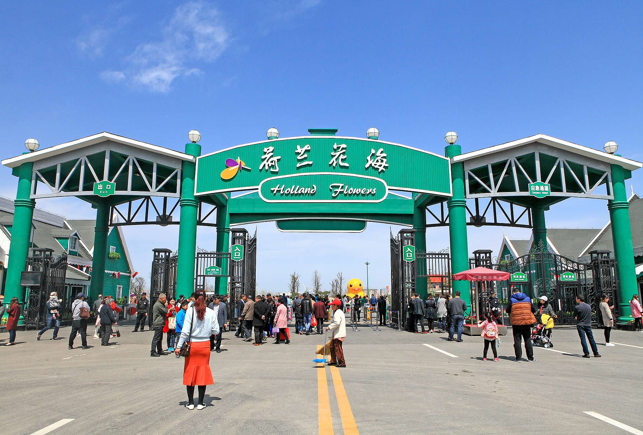 在距离上海几百公里外的江苏省盐城市大丰区有一个"北上海"