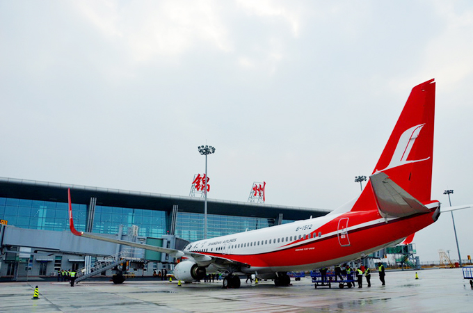 锦州锦州湾机场