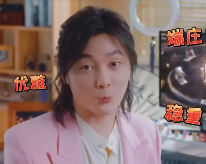 王者荣耀当家主播张大仙下一站去哪儿？是传1.8亿签约的抖音吗？_百科TA说