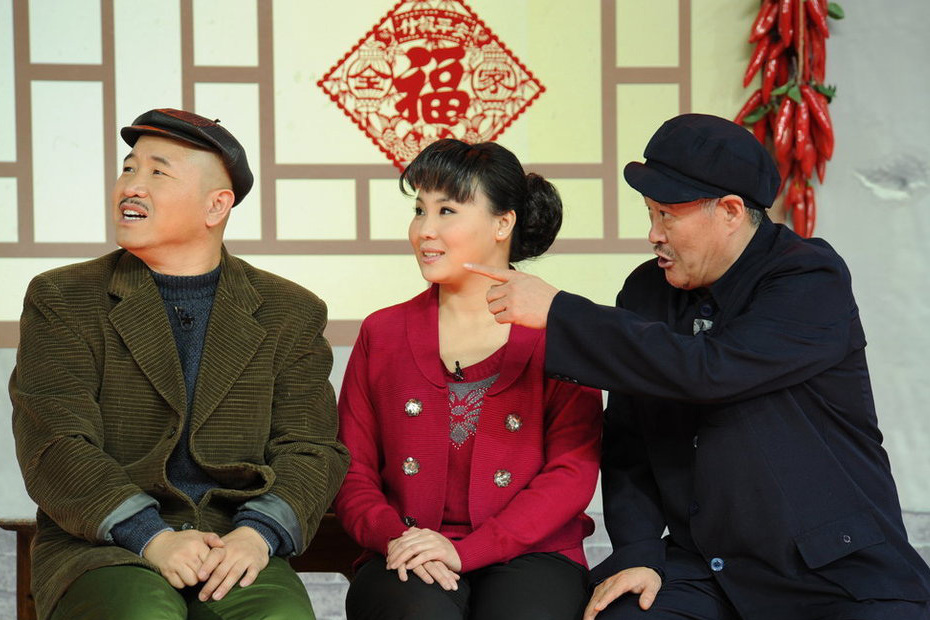 p>"本山体",出自2011年的春节联欢晚会的小品《同桌的你》,指的是